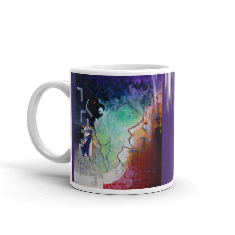 Mug Entente Cordiale® N 1