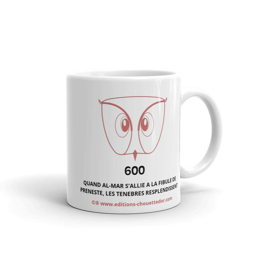 On the Trail of the Golden Owl® Mug Riddle 600 WHEN AL-MAR ...